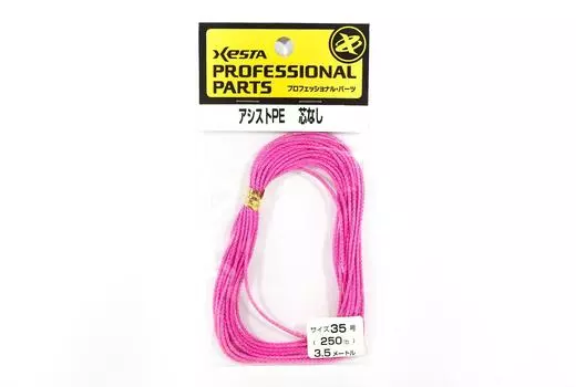 Вспомогательная веревка Xesta Assist PE, размер 35, 250 фунтов, 3,5 м (7199) розовый