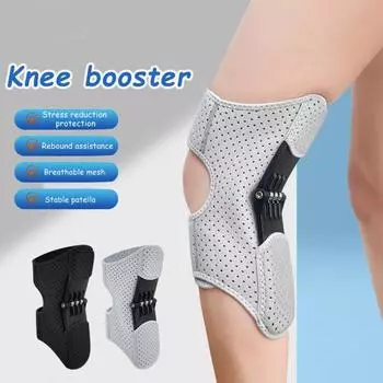 Вспомогательное устройство для колена, защита колена, дышащий наколенник, пружинный стабилизатор, спортивные наколенники для бега, пешего туризма чёрный
