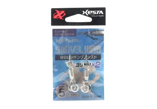 Вспомогательное вертлюжное кольцо Xesta WBB с цельным кольцом, размер 5, 190 фунтов, 2 шт. (4646)