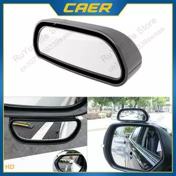 Вспомогательное зеркало заднего вида, универсальное для автомобиля, изогнутый дизайн, регулируемый на 360° широкий угол обзора для уменьшения слепых зон, безопасность движения задним ходом