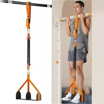 Вспомогательные ленты для подтягивания, 60 кг, эластичная регулируемая лента для подтягивания вверх для домашнего тренажерного зала, эластичная веревка для прочности живота жёлтый