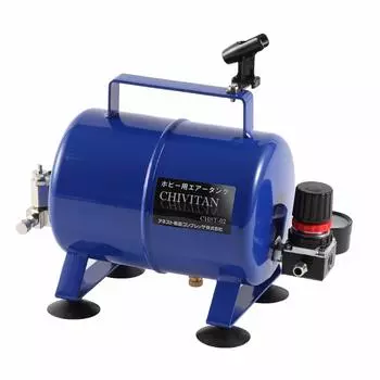 Вспомогательный бак ANEST IWATA AIRREX CHIVITAN 2L CHST-02