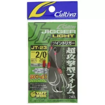 Вспомогательный крюк OWNER JT-23 Jigger Light Twin Rigger 2/0 Нет. 11729