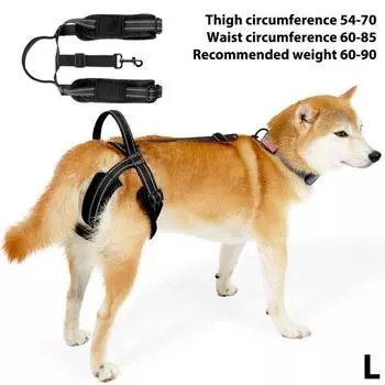 Вспомогательный пояс для задней ноги собаки, послеоперационный реабилитационный пояс, восстанавливающий инвалидность, помощь при вытяжении для собак
