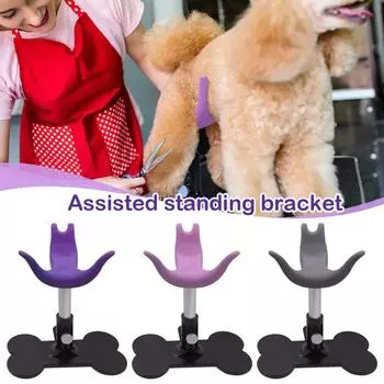 Вспомогательный регулируемый кронштейн для собак Pet Small для лестницы Pet Ladder Bench Silica Soft Small ABS I2E2 purple-onesize