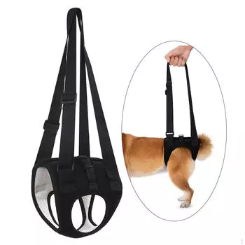 Вспомогательный ремень для переноски и выгула собак, собаки средних и больших размеров S чёрный