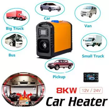Вспомогательный воздушный стояночный обогреватель 8 кВт/2 кВт с дистанционным управлением, воздушный обогреватель, дизельный автомобильный обогреватель с ЖК-дисплеем для кемперов, фургонов, грузовиков, лодок