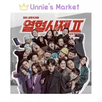 Вспыльчивый священник K-drama OST (ОСТ) Альбом + подарок 1EA