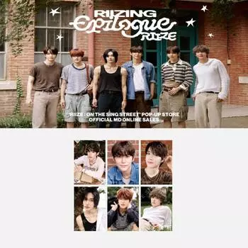 ВСПЫШКА-МАГАЗИН RIIZE ON THE SING STREET, фотография формата А4 SHOTARO