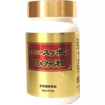 Вся эта история с черепахой! 100% мягкая оболочка