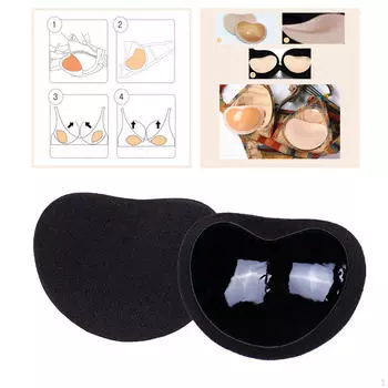 Вставки для бюстгальтеров Мягкая вставка на груди для повседневного ношения Купальники Спортивные Skin Color