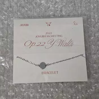 Встреча поклонников браслета Joyuri