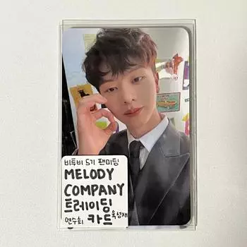 Встреча с фанатами Btob Btob Ю Сончжэ Trekka