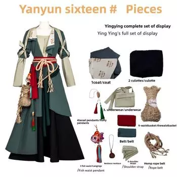 Встречайте Ветры Где Иньин Косплей Костюмы Игрового Персонажа Acgn Набор Выставка S