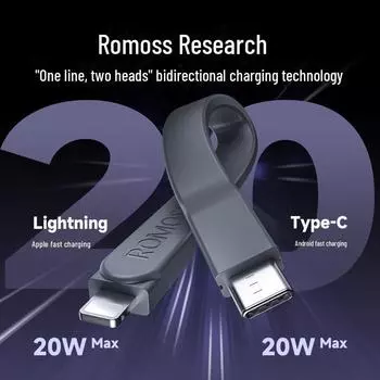 Встроенный кабель ROMOSS Power Bank для Huawei и Apple 8-16, двусторонняя быстрая зарядка. Apple PD Fast Charging Line