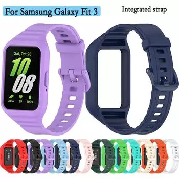 Встроенный ремешок для Samsung Galaxy Fit 3, прочный силиконовый спортивный ремешок, не разделенный, регулируемый браслет, аксессуары