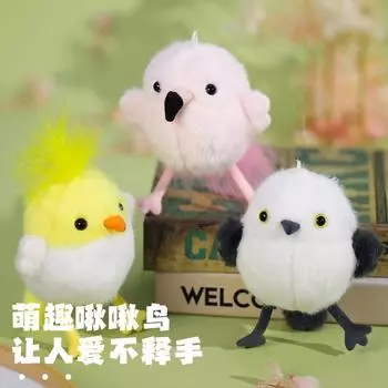 Встряхните так же, как щебечет птица попугай трясет звук плюшевая игрушка фламинго кукла рюкзак кулон подарок на день рождения 12cm белый