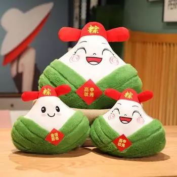 Вступительный экзамен в старшую школу, вступительный экзамен в колледж, золотой список, плюшевая игрушка, ученик номер один в старшей школе, подарки ученику номер один в Гаоцзуне 25*20cm 0.13kg