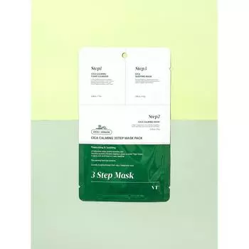 Vt Cica Успокаивающая 3-шаговая маска