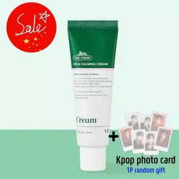 VT Cica Успокаивающий крем 50 мл