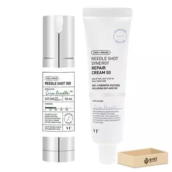 VT Cosmetic VT Riddle Shot 300 50mL + VT Riddle Shot Synergy Repair Cream 50 50mL set, 1 piece