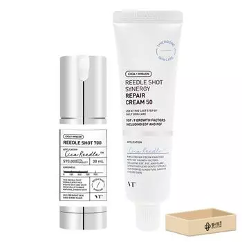 VT Cosmetic VT Riddle Shot 700 30 мл + VT Riddle Shot Synergy Repair Cream 50 50 мл, 1 шт.