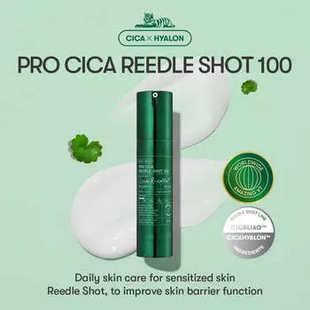 VT COSMETICS 100 Pro Cica Reedle Shot 50ml AUTHENTIC STORE