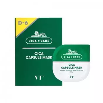 VT COSMETICS CICA Capsule Mask, Увлажняющая, Kbeauty, корейская косметика, пробник