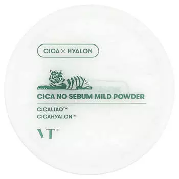 VT Cosmetics, Cycano Sebum Mild Powder, 0.17 oz (5 g)