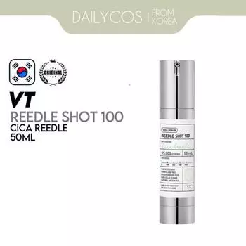 VT COSMETICS REEDLE SHOT 100 50мл