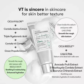 VT COSMETICS Reedle Shot Cleanser 80ml + RANDOM GIFT