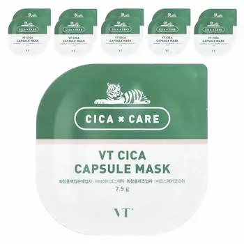 VT Cosmetics, VP Cica Capsule Beauty Mask, 10 packs, 7.5g each