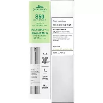 VT COSMETICS VT Mild Dollar S50 50мл