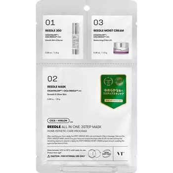 Vt Cosmetics Vt Reador All In 3 Step Mask 1