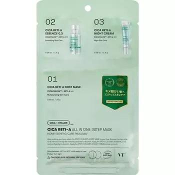 Vt Cosmetics Vt XcArechi A All In 3 Step маска 1 лист