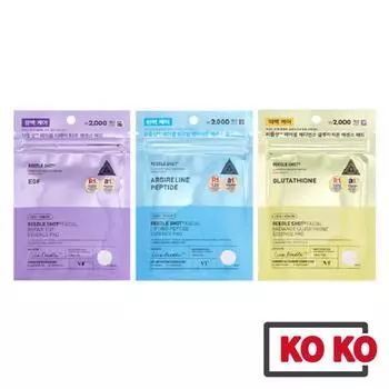 [VT] [DAISO] Диски для лица Reedle Shot с эссенцией 8 шт. 3 типа / Восстановление, Лифтинг, Глутатион Repair EGF (8pcs)