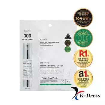 VT Mild Reedle Shot 300 2Step Тканевая маска 5 Sheets