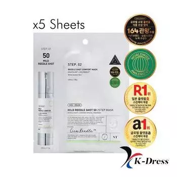 VT Mild Reedle Shot 50 2Step Тканевая маска 5 Sheets