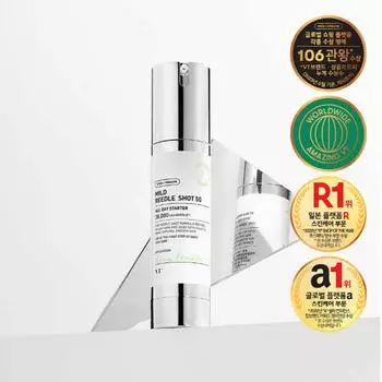 VT Mild Reedle Shot 50 50 мл