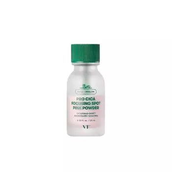 VT Pro Cica Focusing Spot Pink Powder 15мл