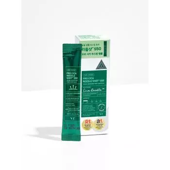 Vt Procica Riddleshot S50 Facial Boosting First Ampoule 2 мл 6 шт.