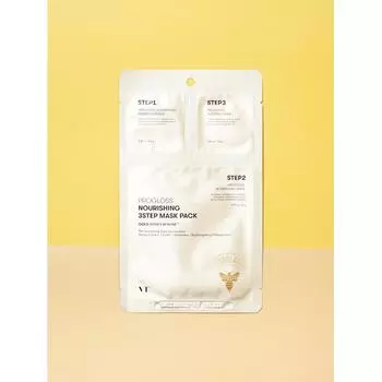 Vt Progress Питательная 3-шаговая маска