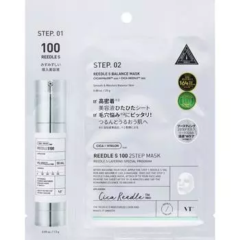 VT REAL SHOT 100 2-ШАГОВАЯ МАСКА 1,5 г+25 г