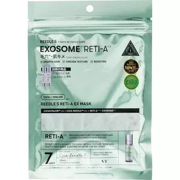 VT RedAll S Retch A Ex маска 7 шт. в упаковке