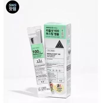 VT Reedle Shot 100 Ampoule Set | Микроигольчатый усилитель для гладкой и сияющей кожи 2ml x 6ea
