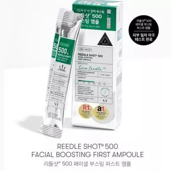 VT REEDLE SHOT 500 Корейский СРЕДСТВО ДЛЯ ЛИЦА ПЕРВАЯ АМПУЛА / 2 мл x 8 стиков 500 2ml x 8