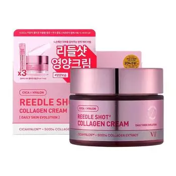 VT Reedle Shot Коллагеновый крем 50 мл Специальный набор (Коллагеновый Ридлшот 2 мл*3) 1 set