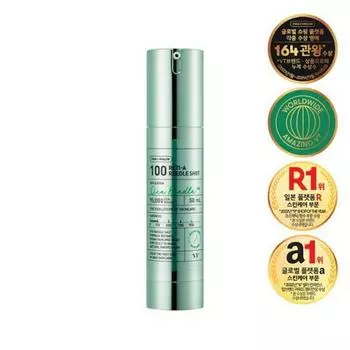 VT Reti-A Ридл Шот 100 50мл