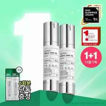Vt Riddleshot 100 Essence 50 мл Double Plan Double package (50mL*2+6 stick pouches)