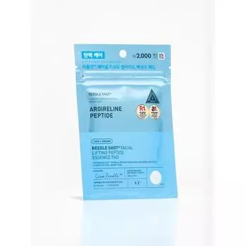 Vt Riddleshot Facial Lifting Peptide Essence Pad 8 листов